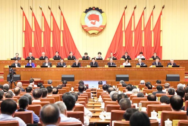 Former high-ranking CPPCC member sentenced to death