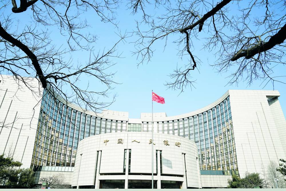 Запасы иностранной валюты Китая слегка сократились в июне 2024 года