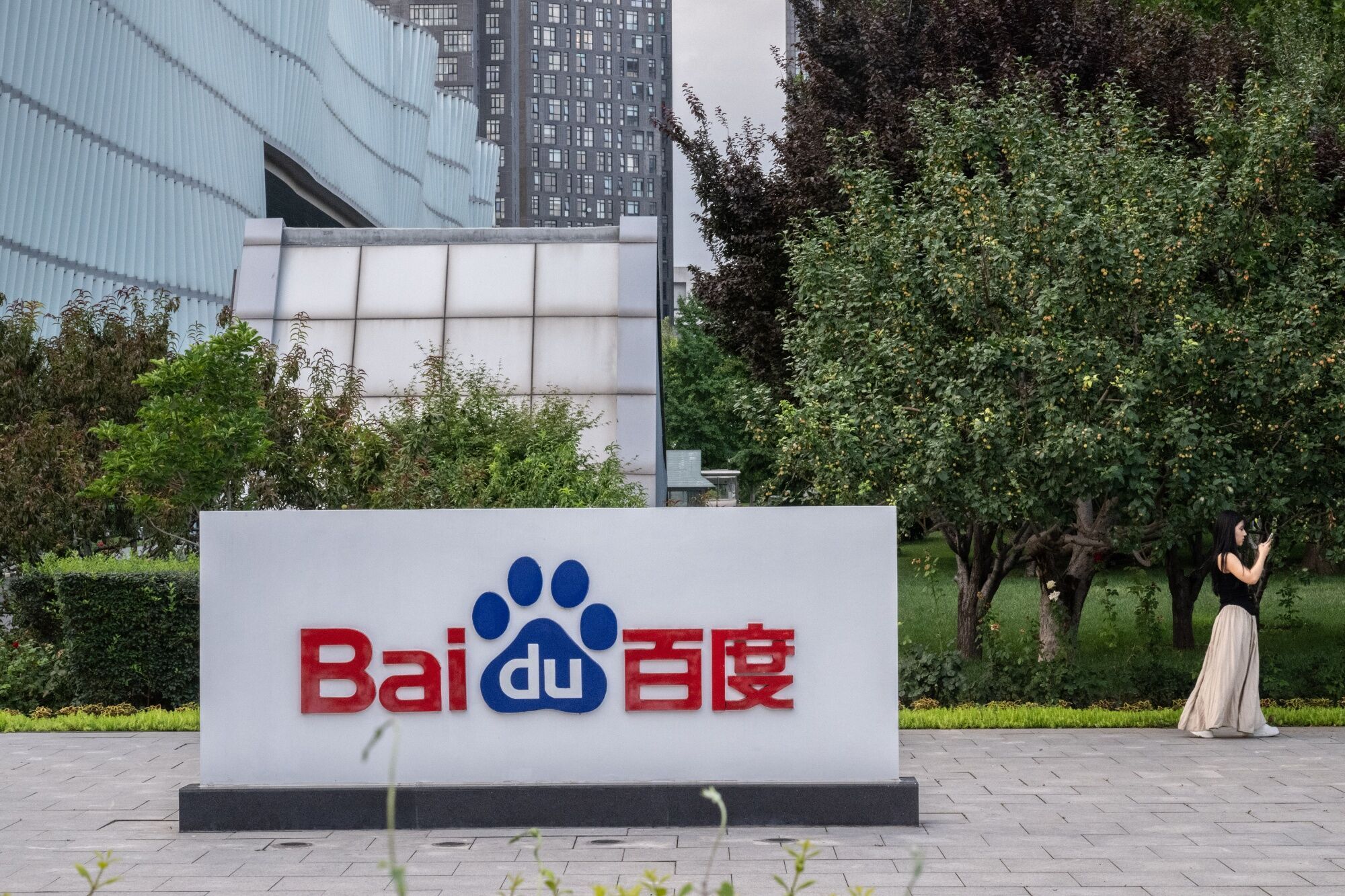 Baidu сообщает о стабильных квартальных доходах на фоне экономического спада